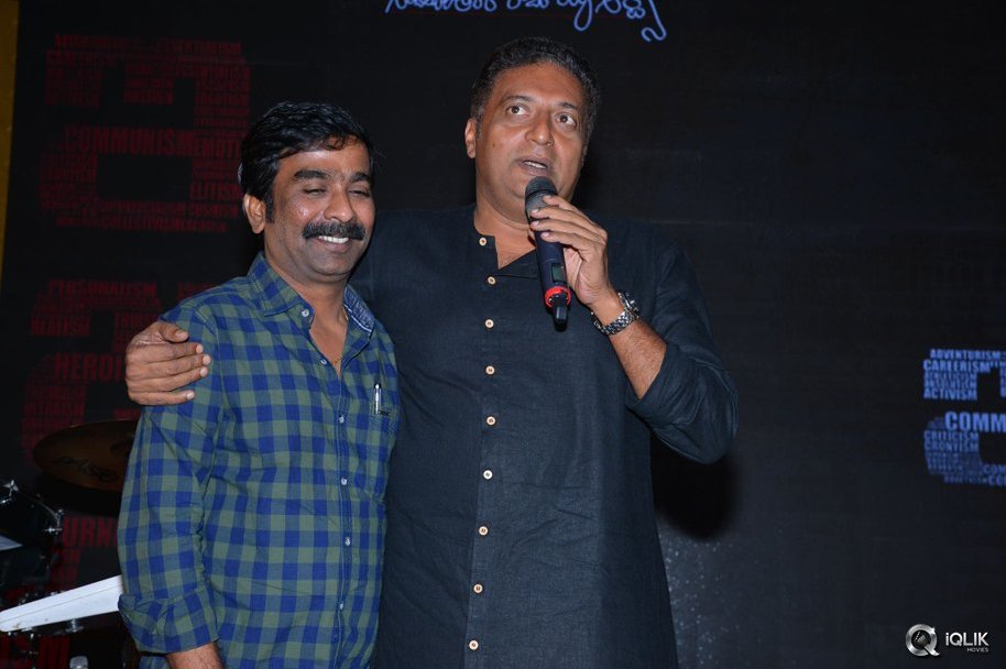 ISM-Movie-Audio-Launch